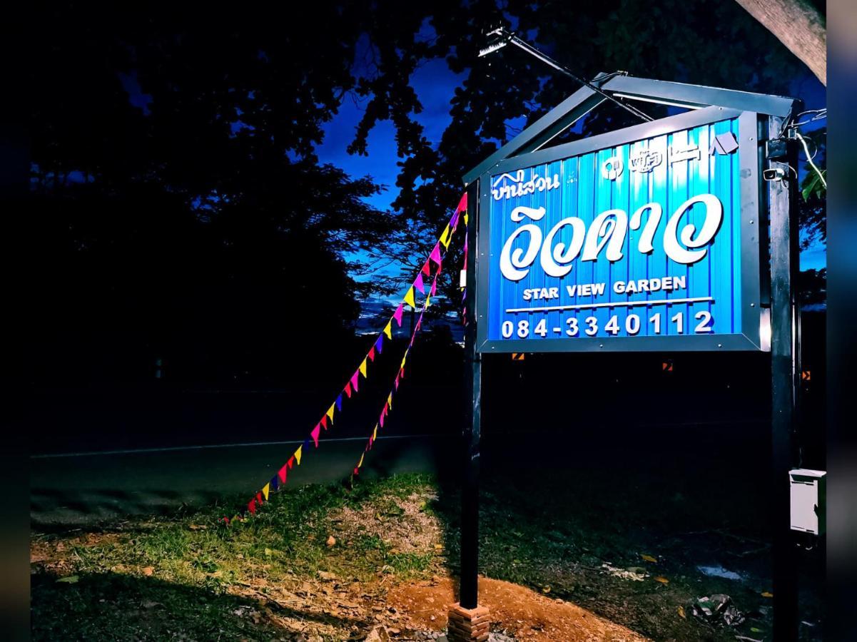 Star View Garden Villa Ban Huai Maenam Noi Dış mekan fotoğraf