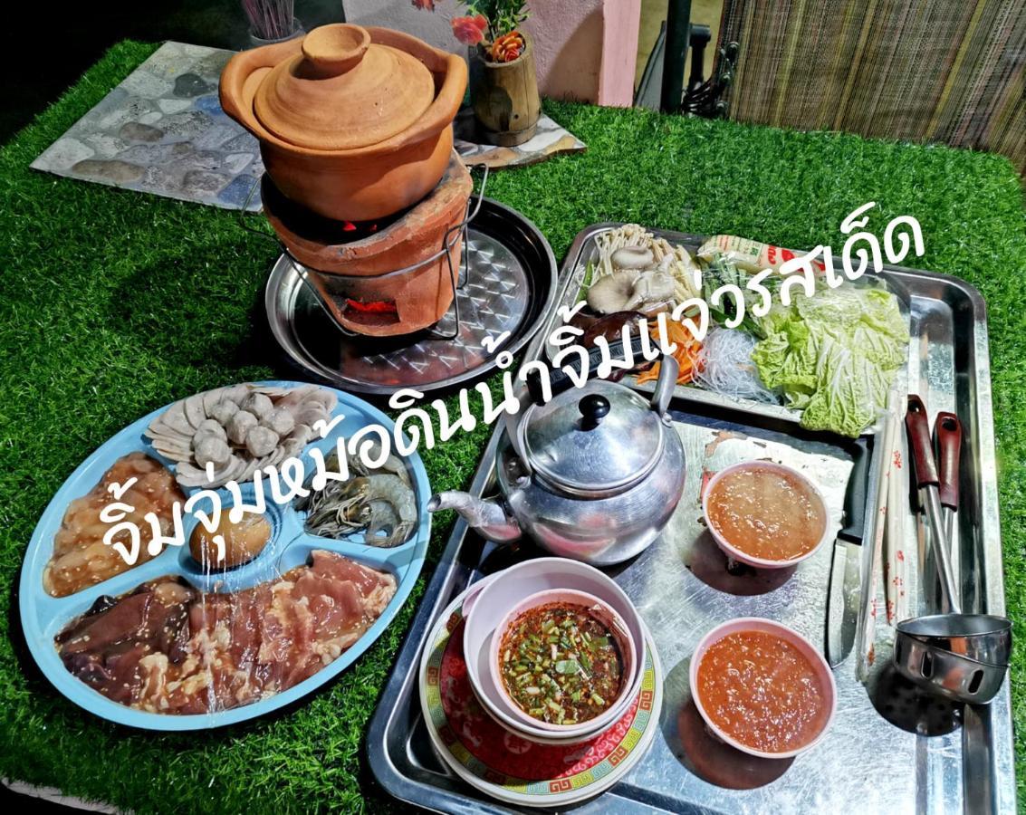 Star View Garden Villa Ban Huai Maenam Noi Dış mekan fotoğraf