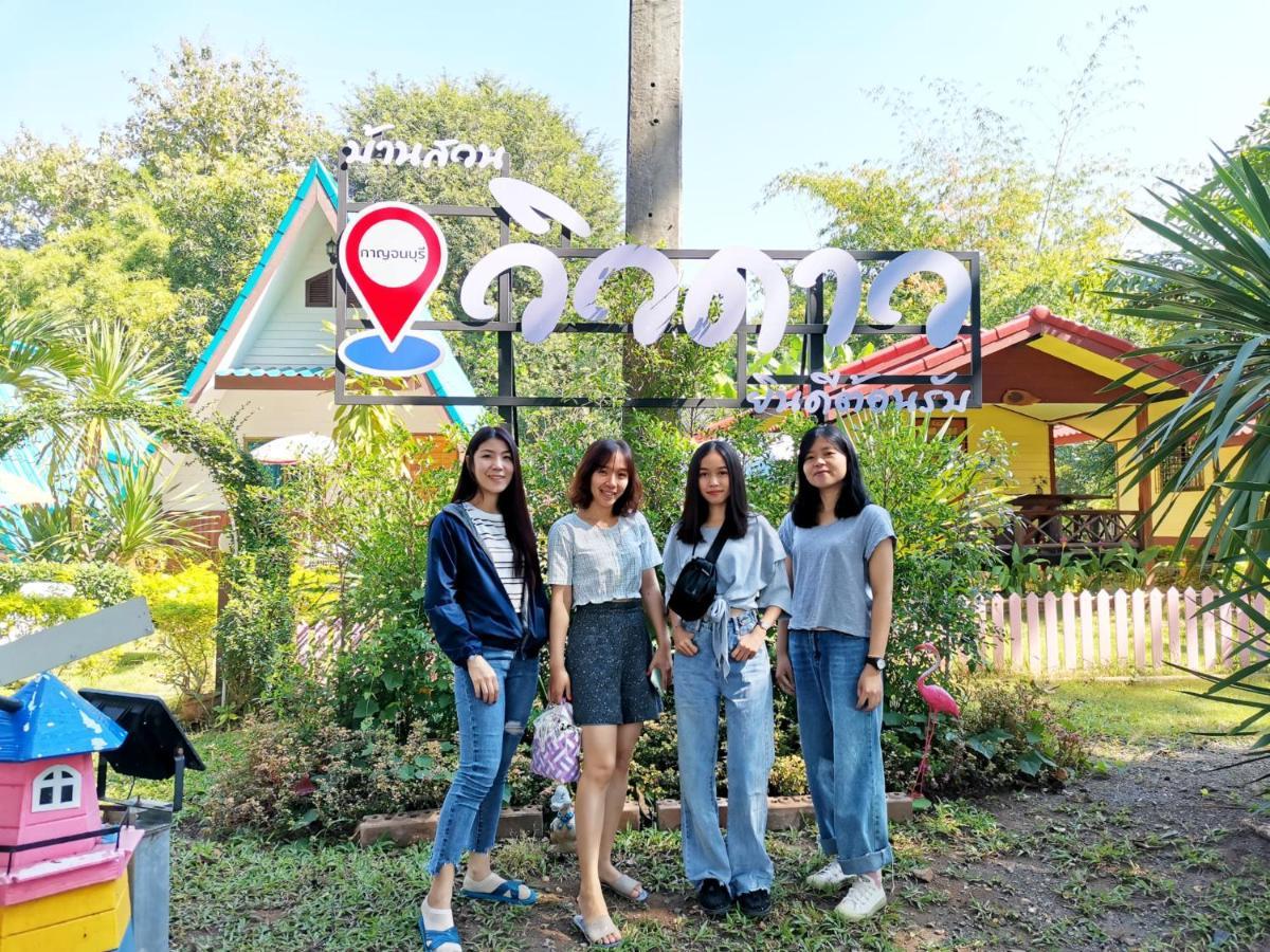 Star View Garden Villa Ban Huai Maenam Noi Dış mekan fotoğraf
