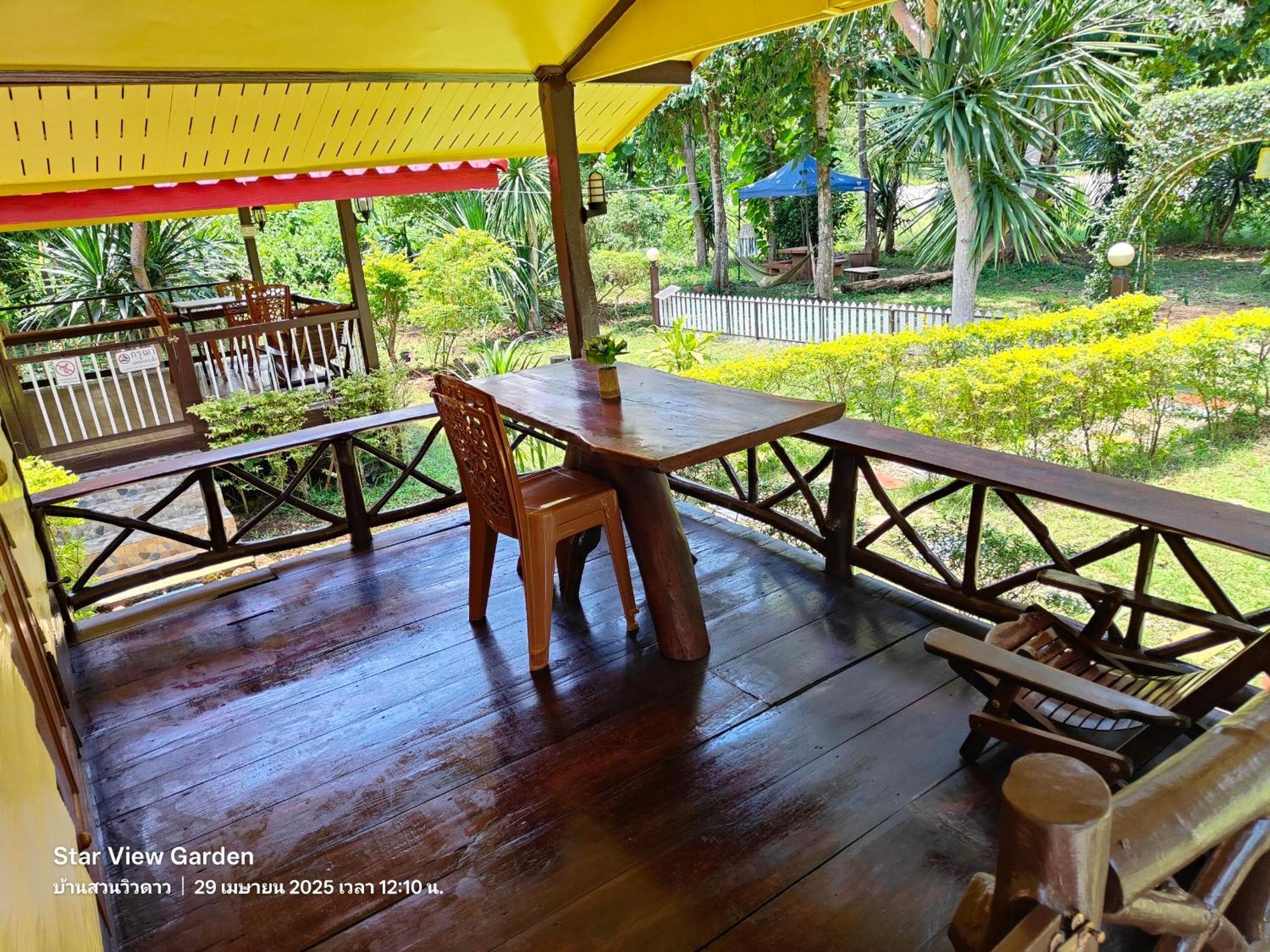 Star View Garden Villa Ban Huai Maenam Noi Dış mekan fotoğraf