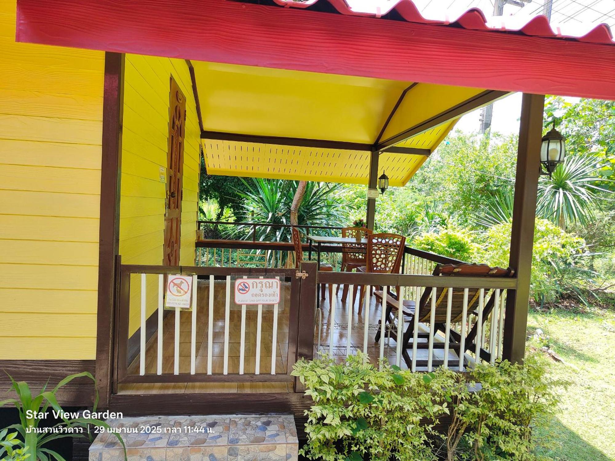 Star View Garden Villa Ban Huai Maenam Noi Dış mekan fotoğraf